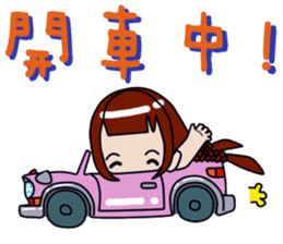 Milk meow meow sticker #14141795