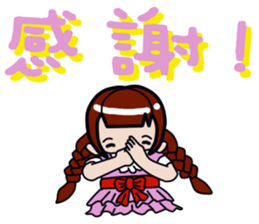 Milk meow meow sticker #14141796