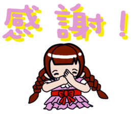 Milk meow meow sticker #14141796