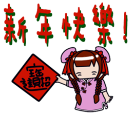 Milk meow meow sticker #14141797