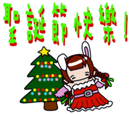 Milk meow meow sticker #14141798