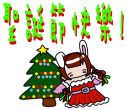 Milk meow meow sticker #14141798