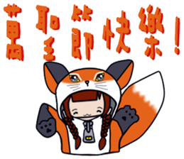 Milk meow meow sticker #14141799