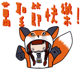 Milk meow meow sticker #14141799