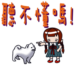 Milk meow meow sticker #14141804