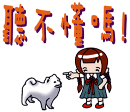 Milk meow meow sticker #14141804