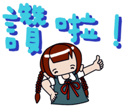 Milk meow meow sticker #14141805