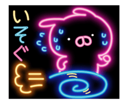 fluorescence Sticker10 sticker #14141840