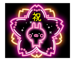 fluorescence Sticker10 sticker #14141841