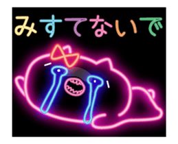 fluorescence Sticker10 sticker #14141843