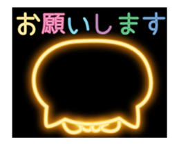 fluorescence Sticker10 sticker #14141844