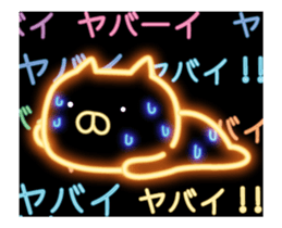 fluorescence Sticker10 sticker #14141845