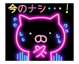 fluorescence Sticker10 sticker #14141846