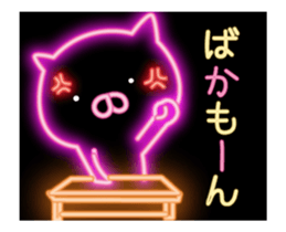 fluorescence Sticker10 sticker #14141847