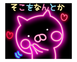 fluorescence Sticker10 sticker #14141850