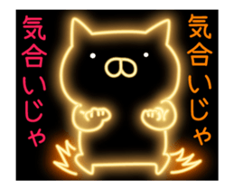 fluorescence Sticker10 sticker #14141851