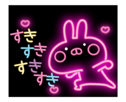 fluorescence Sticker10 sticker #14141853