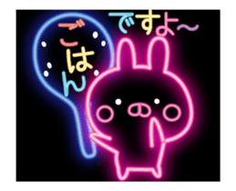 fluorescence Sticker10 sticker #14141854