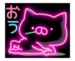 fluorescence Sticker10 sticker #14141855