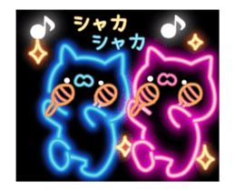 fluorescence Sticker10 sticker #14141856