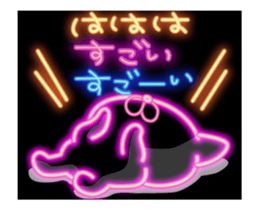 fluorescence Sticker10 sticker #14141857