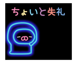 fluorescence Sticker10 sticker #14141858