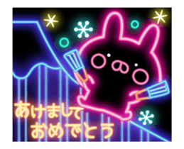 fluorescence Sticker10 sticker #14141860