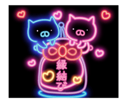 fluorescence Sticker10 sticker #14141861