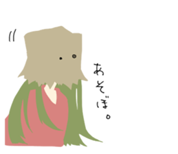 Paper bag girls sticker #14141880