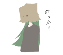 Paper bag girls sticker #14141899