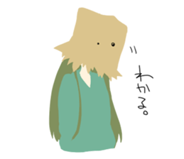 Paper bag girls sticker #14141907