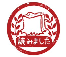 Paper bag girls sticker #14141917