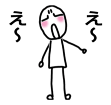 It moves! Easy child man sticker #14141983