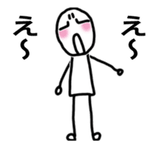 It moves! Easy child man sticker #14141983