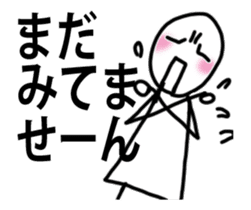 It moves! Easy child man sticker #14141988