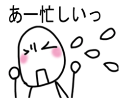 It moves! Easy child man sticker #14141994