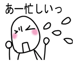 It moves! Easy child man sticker #14141994