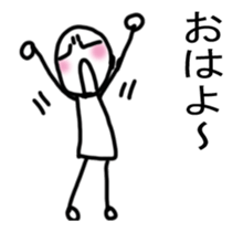 It moves! Easy child man sticker #14141995