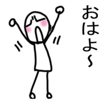 It moves! Easy child man sticker #14141995