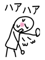 It moves! Easy child man sticker #14141996