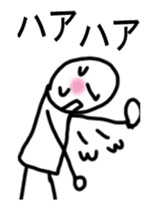 It moves! Easy child man sticker #14141996