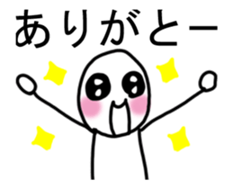 It moves! Easy child man sticker #14142000