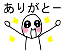 It moves! Easy child man sticker #14142000