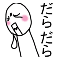 It moves! Easy child man sticker #14142003