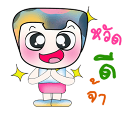 Hello! My name is Kanaki. ^_^ sticker #14142086