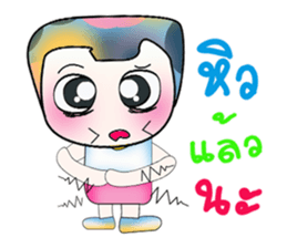 Hello! My name is Kanaki. ^_^ sticker #14142087