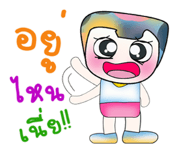 Hello! My name is Kanaki. ^_^ sticker #14142089