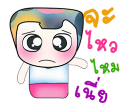 Hello! My name is Kanaki. ^_^ sticker #14142096