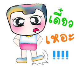 Hello! My name is Kanaki. ^_^ sticker #14142098