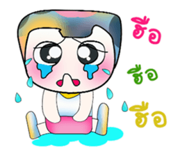 Hello! My name is Kanaki. ^_^ sticker #14142106